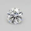 0.45ct D VVS2 Round (IGI), image 1