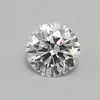 0.39ct D VVS2 Round (IGI), image 1