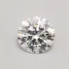 0.38ct D VVS2 Round (IGI), image 1